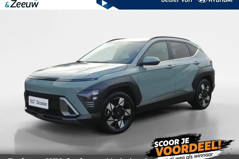 Hyundai Kona (2026)