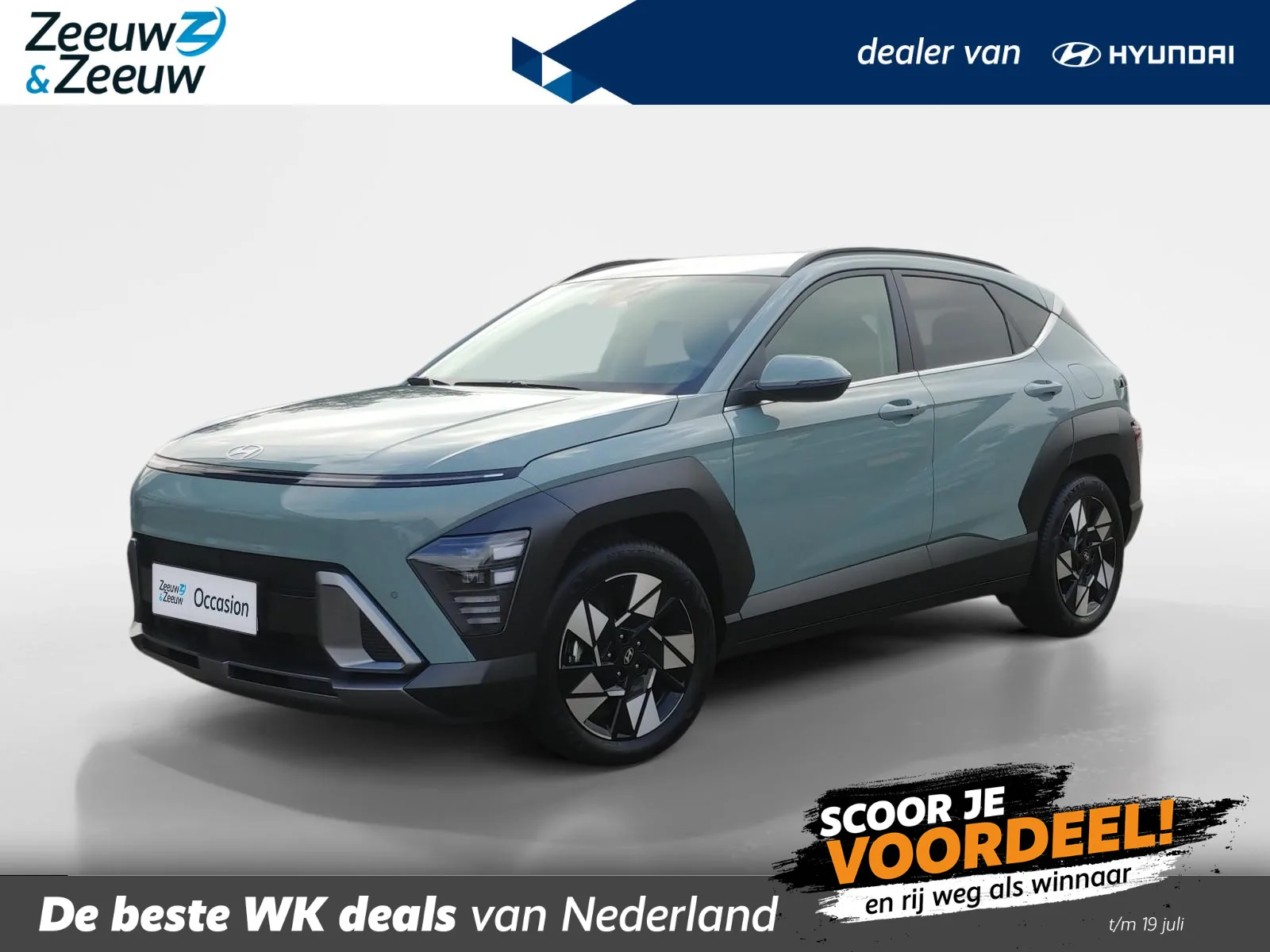 Hyundai Kona (2026) — foto 1
