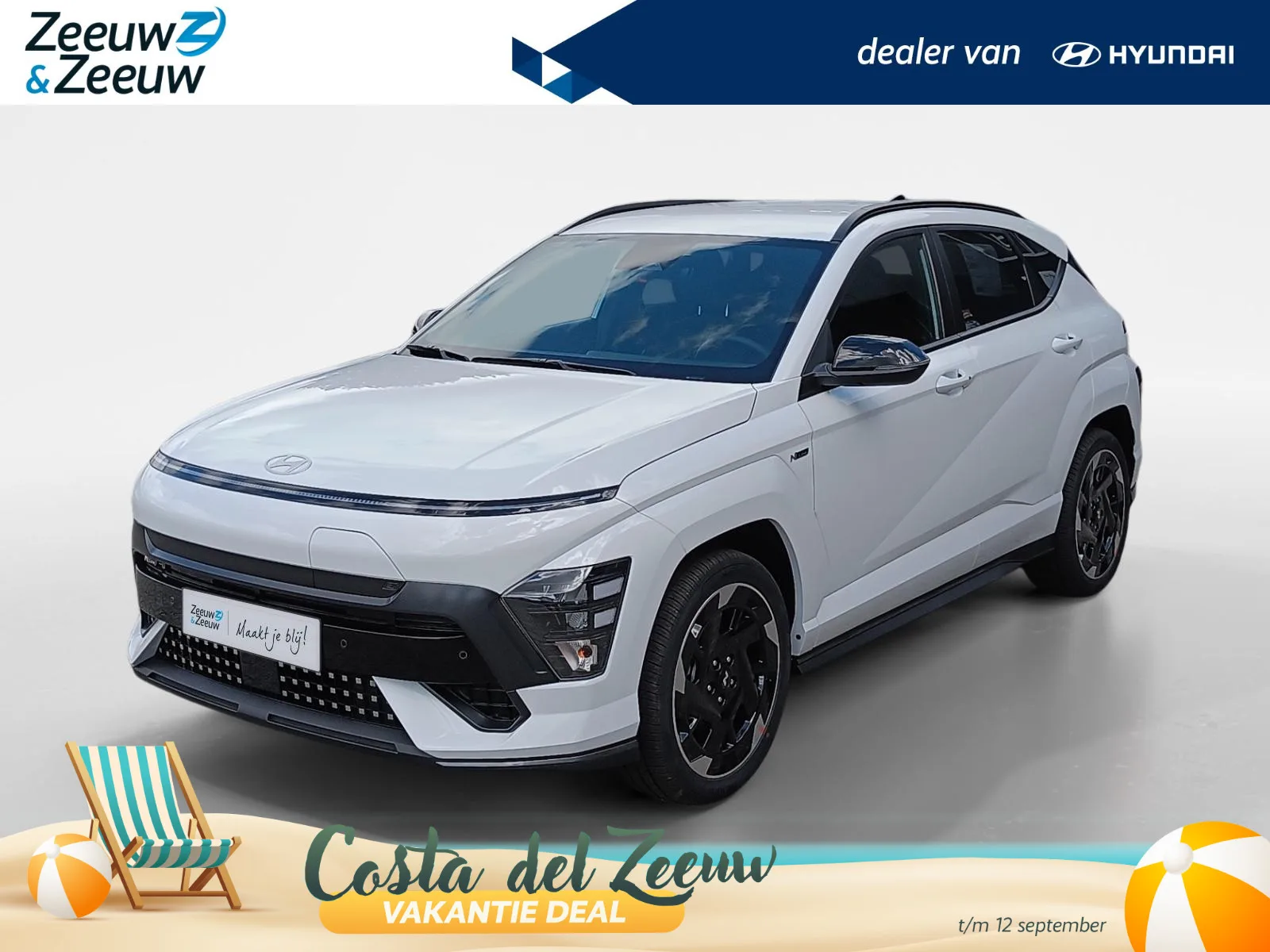 Hyundai Kona (2026) — foto 1
