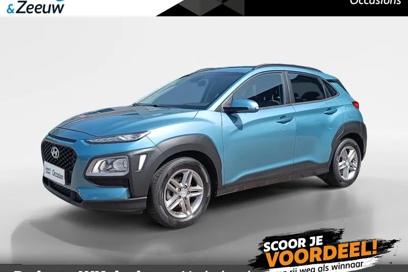 Hyundai Kona (2018)