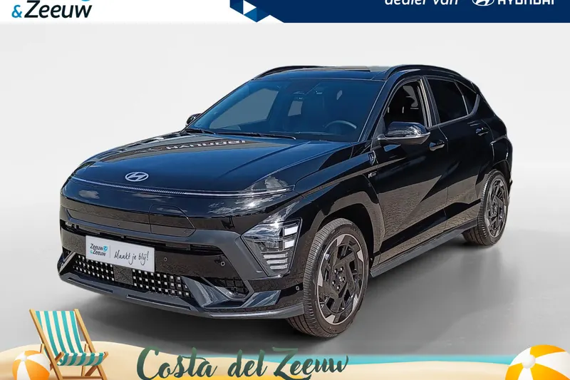 Hyundai Kona (2026)