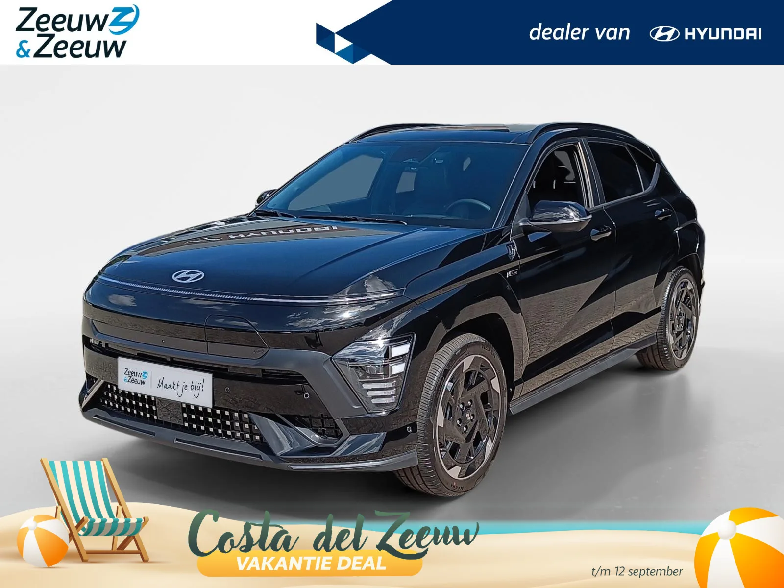 Hyundai Kona (2026) — foto 1