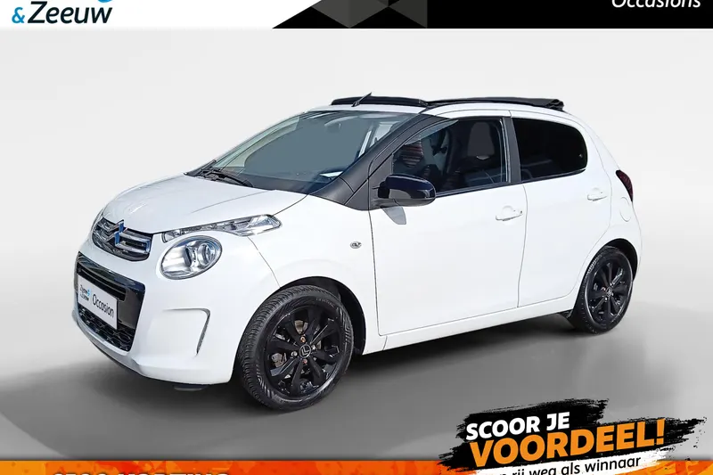 Citroën C1 (2019)