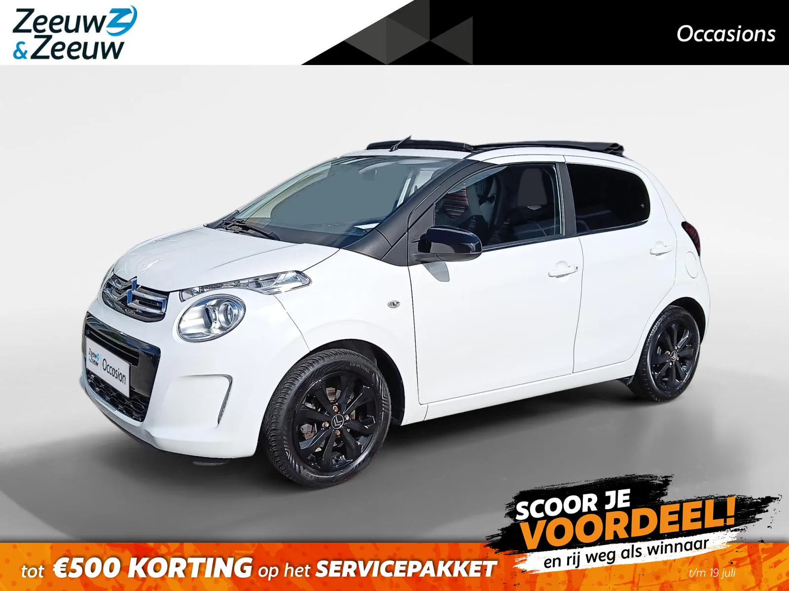 Citroën C1 (2019) — foto 1