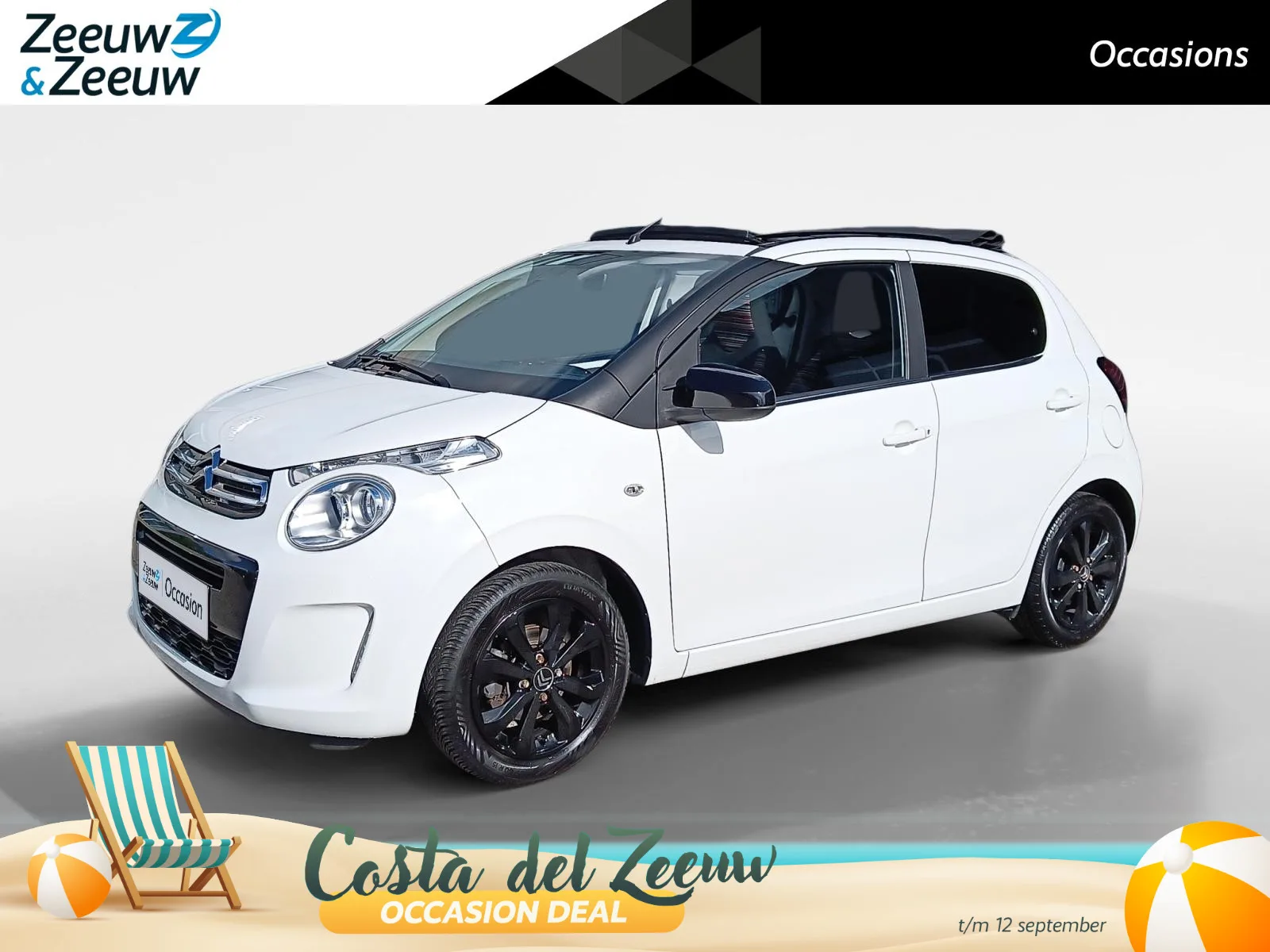 Citroën C1 (2019) — foto 1