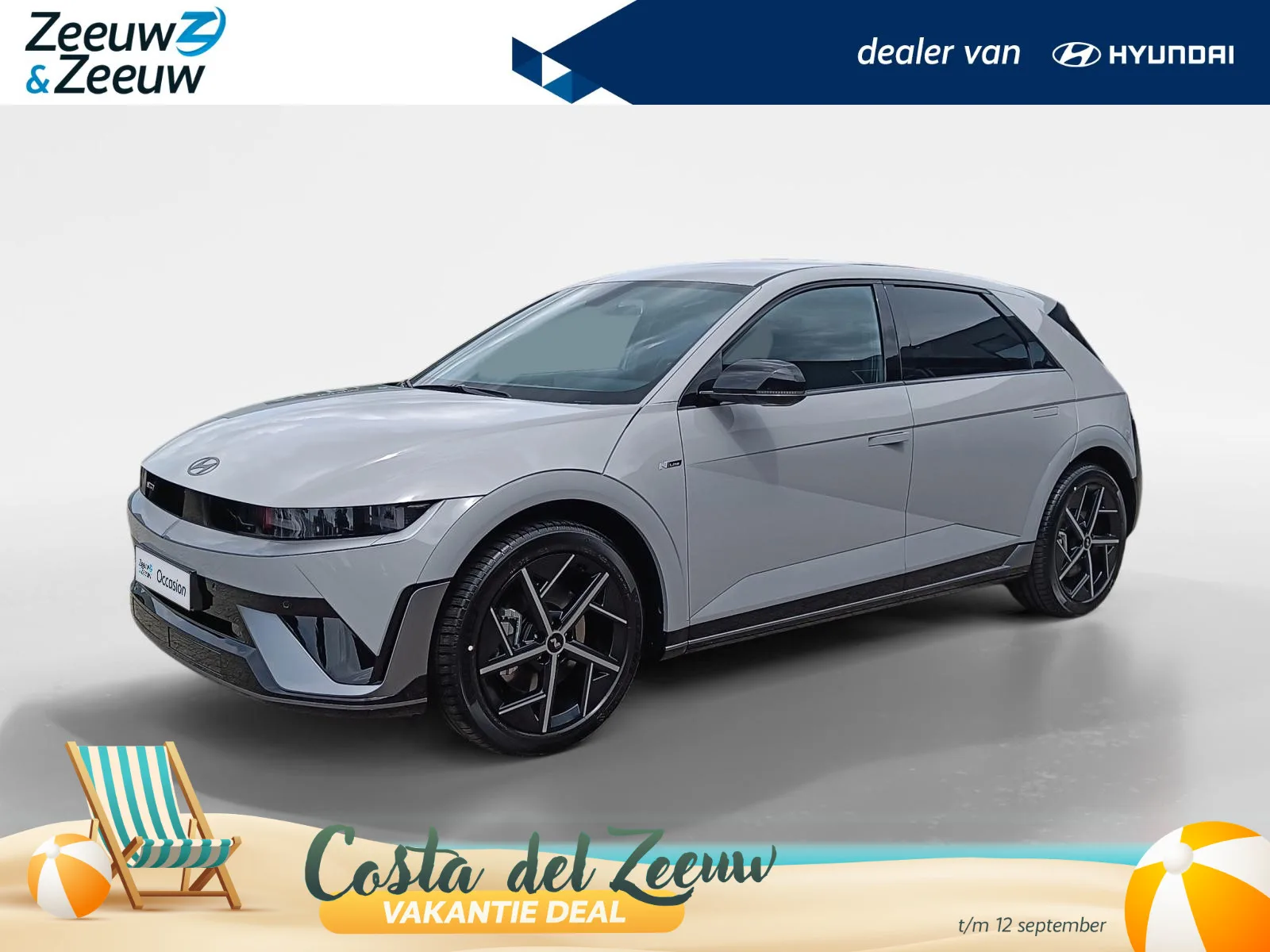 Hyundai Ioniq 5 (2026) — foto 1