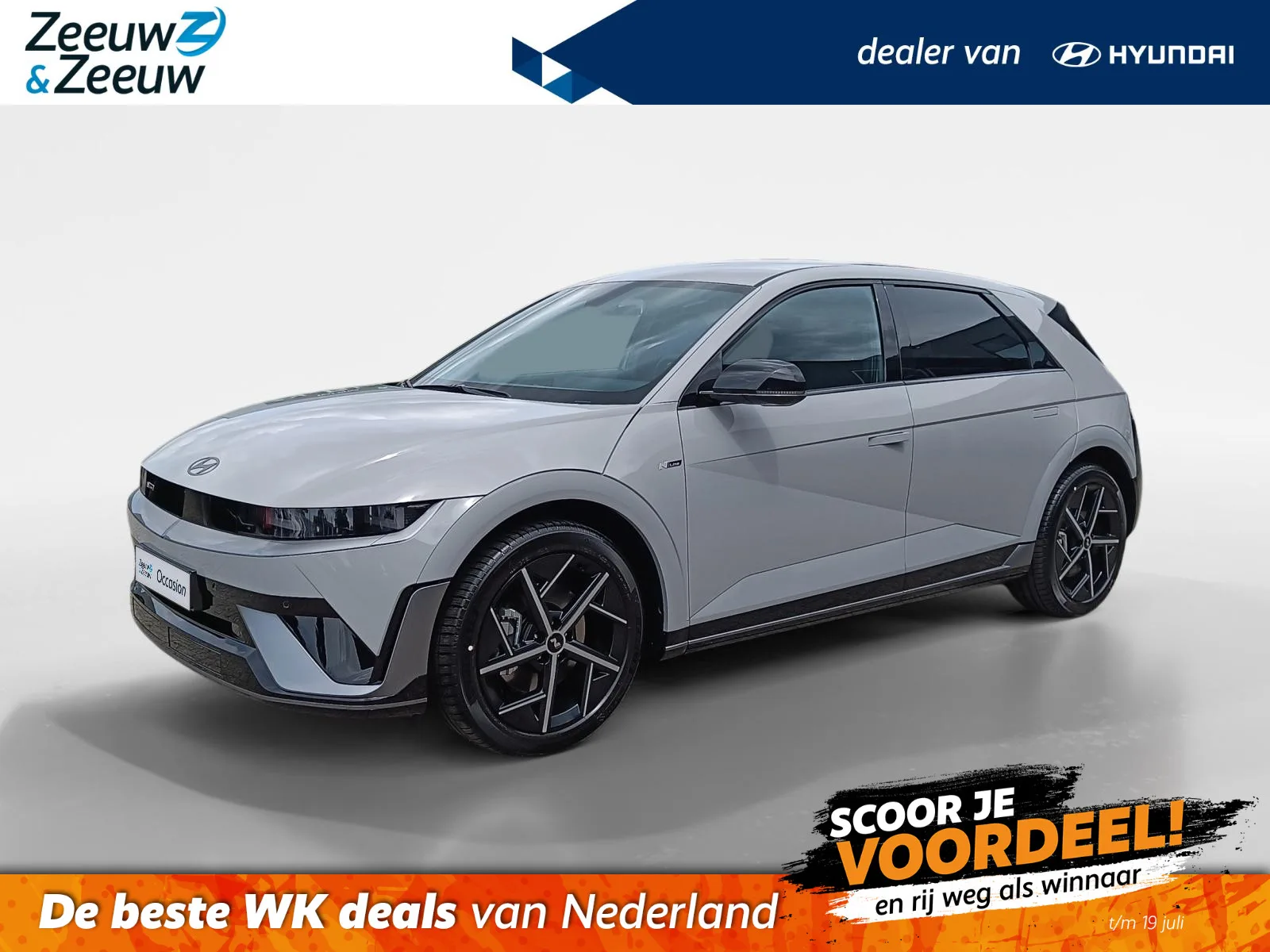 Hyundai Ioniq 5 (2026) — foto 1