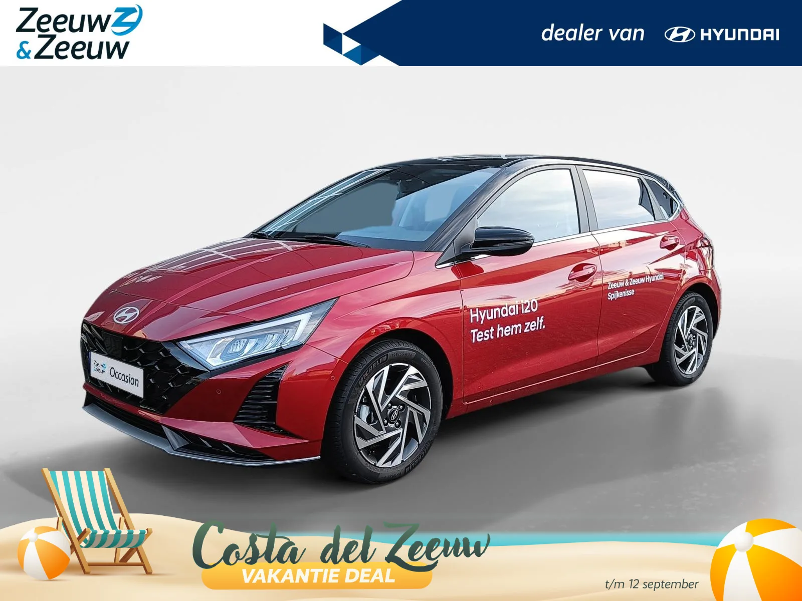 Hyundai i20 (2026) — foto 1