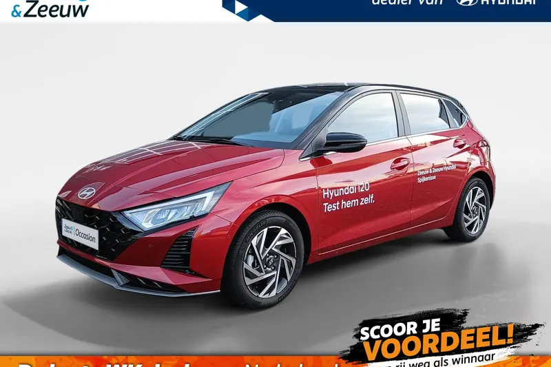 Hyundai i20 (2026)