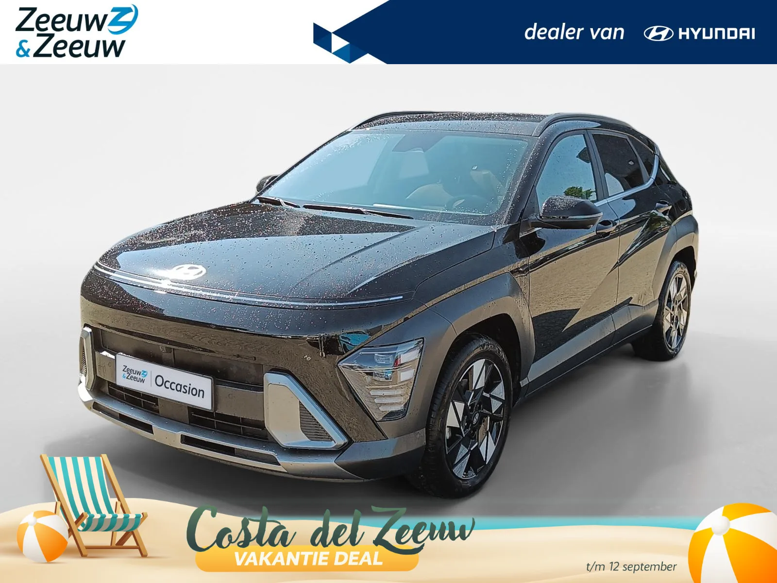 Hyundai Kona (2025) — foto 1