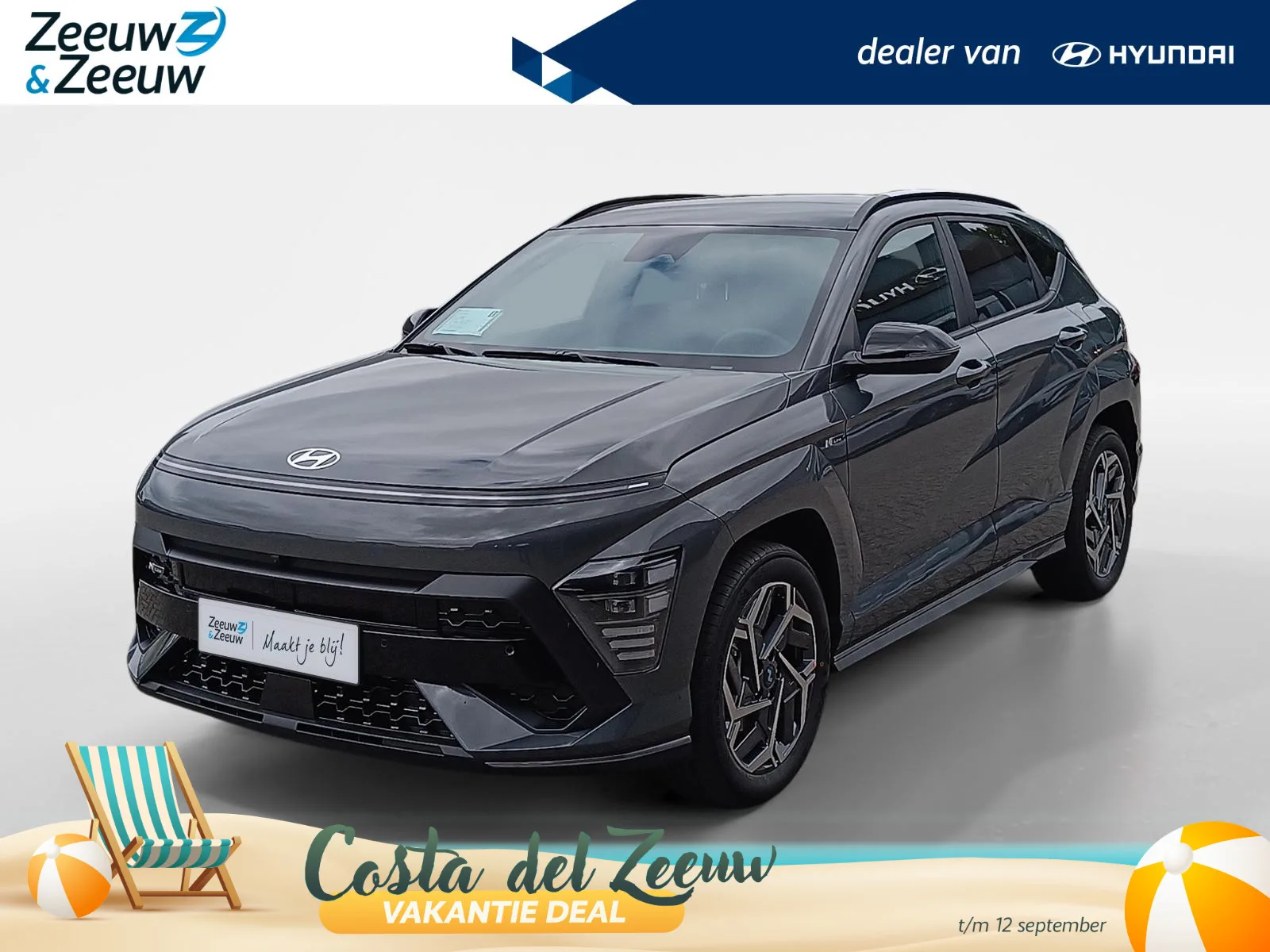 Hyundai Kona (2026) — foto 1