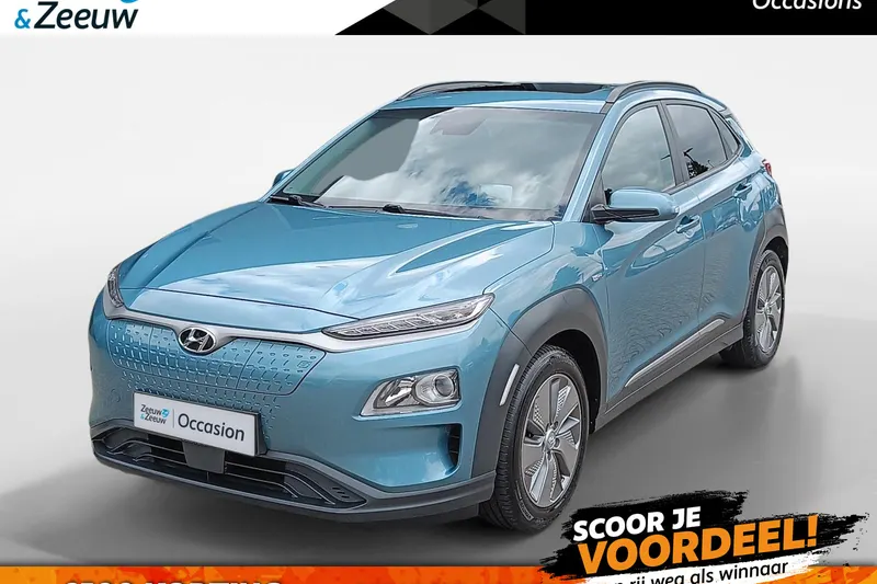 Hyundai Kona (2020)