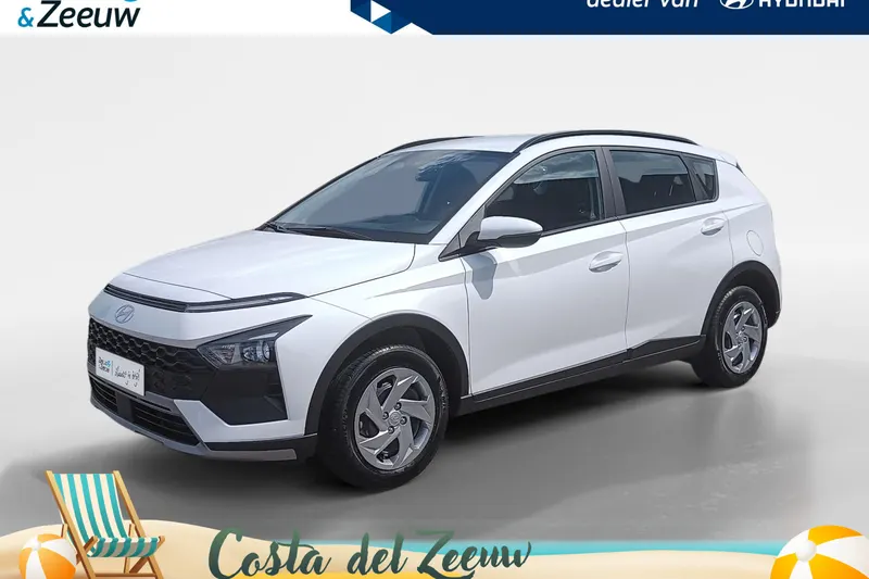 Hyundai Bayon (2026)