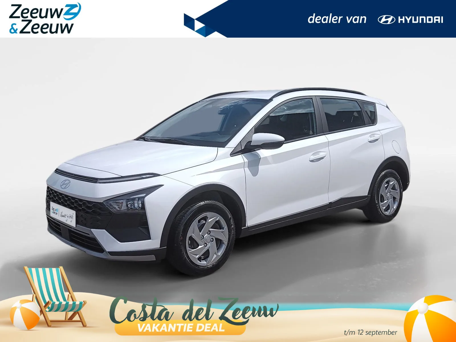 Hyundai Bayon (2026) — foto 1