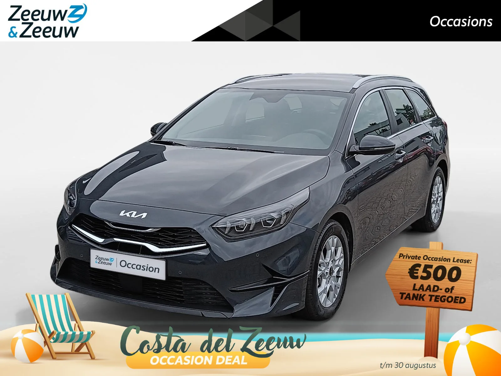 Kia Ceed Sportswagon (2025) — foto 1