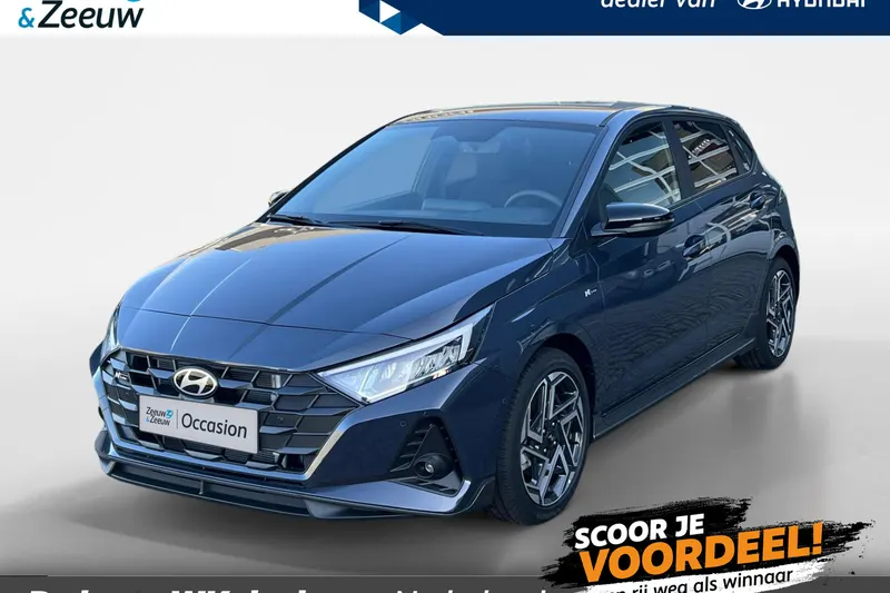 Hyundai i20 (2026)