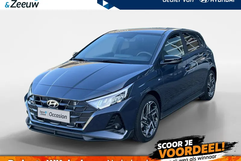 Hyundai i20 (2026)
