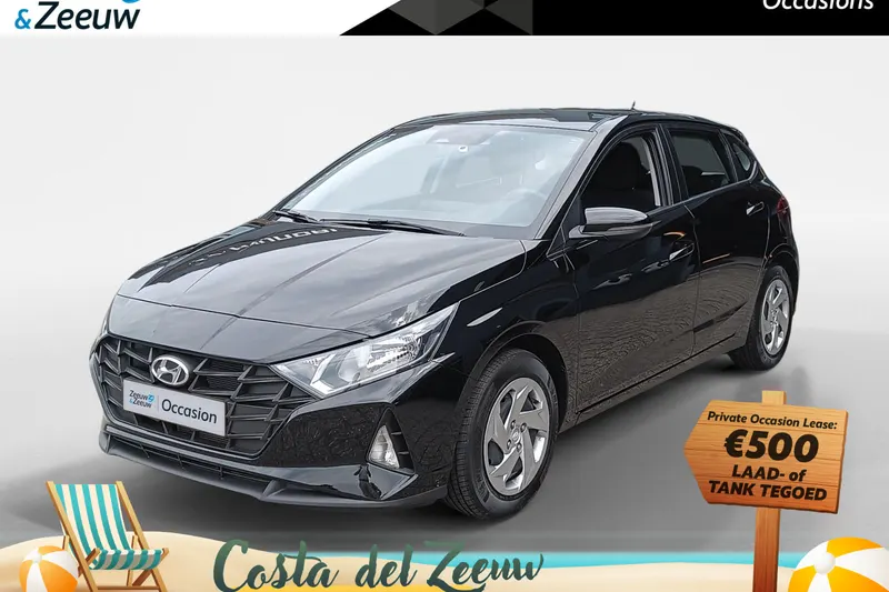 Hyundai i20 (2023)