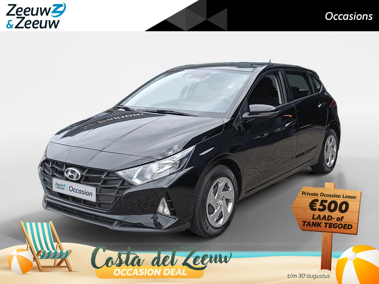 Hyundai i20 (2023) — foto 1