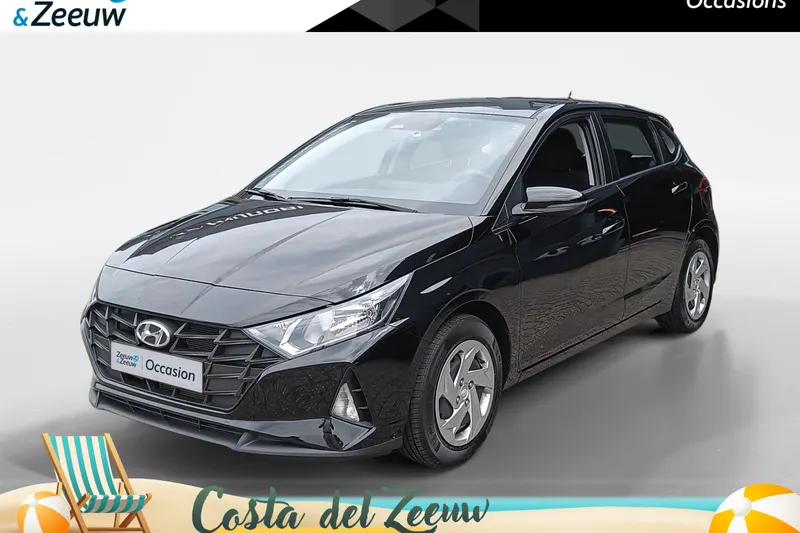 Hyundai i20 (2023)