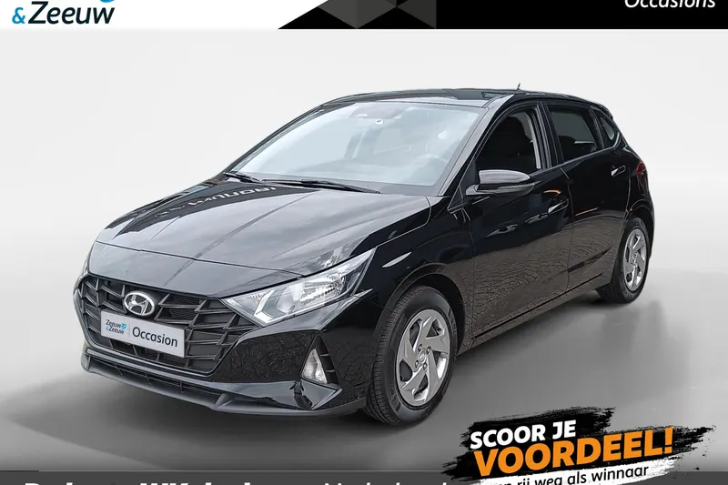 Hyundai i20 (2023)