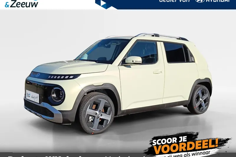 Hyundai Inster (2026)