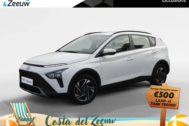 Hyundai Bayon (2024)