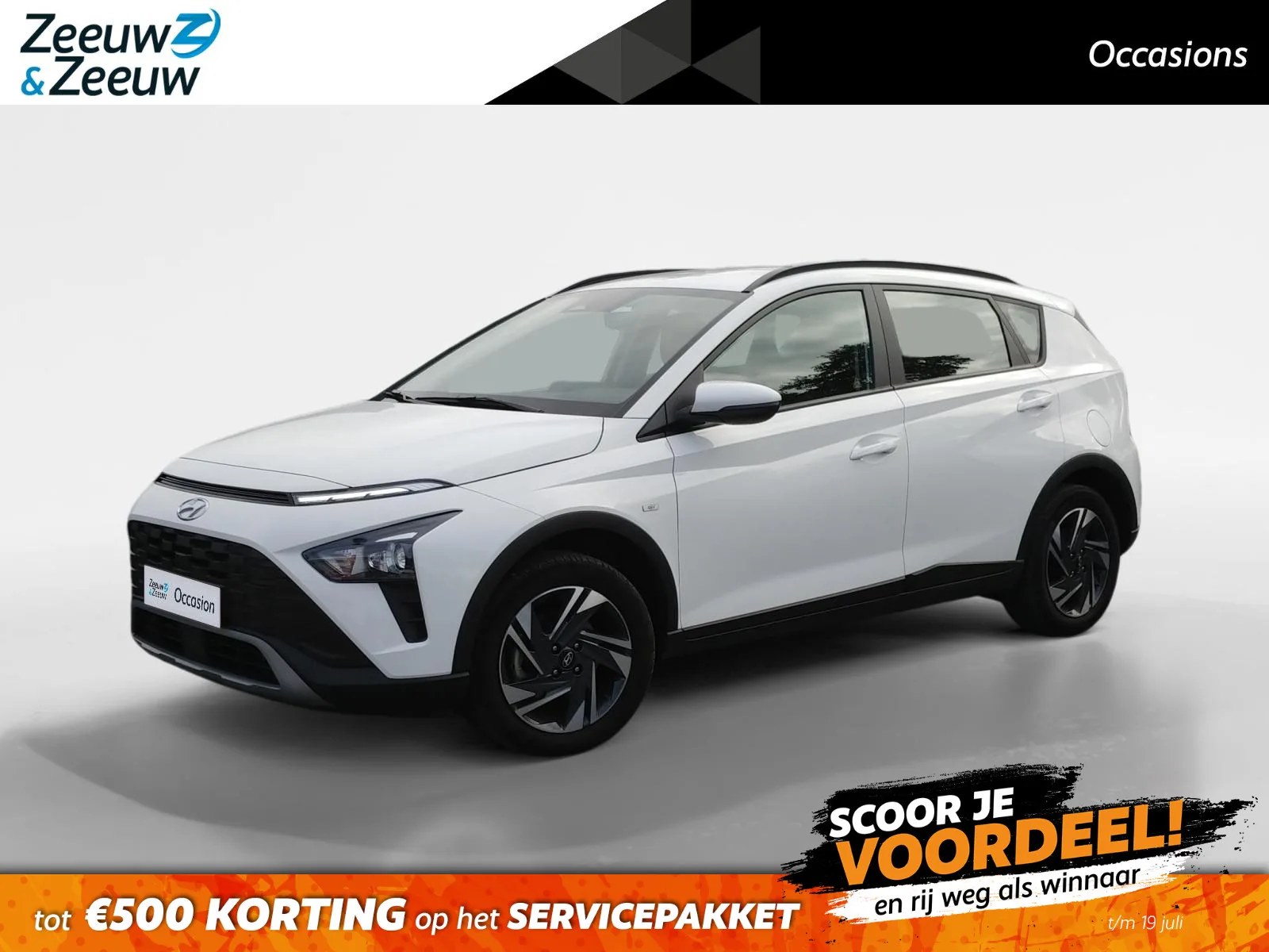 Hyundai Bayon (2024) — foto 1