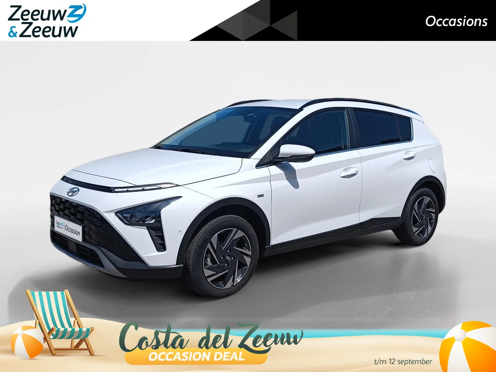 Hyundai Bayon (2025) — foto 1
