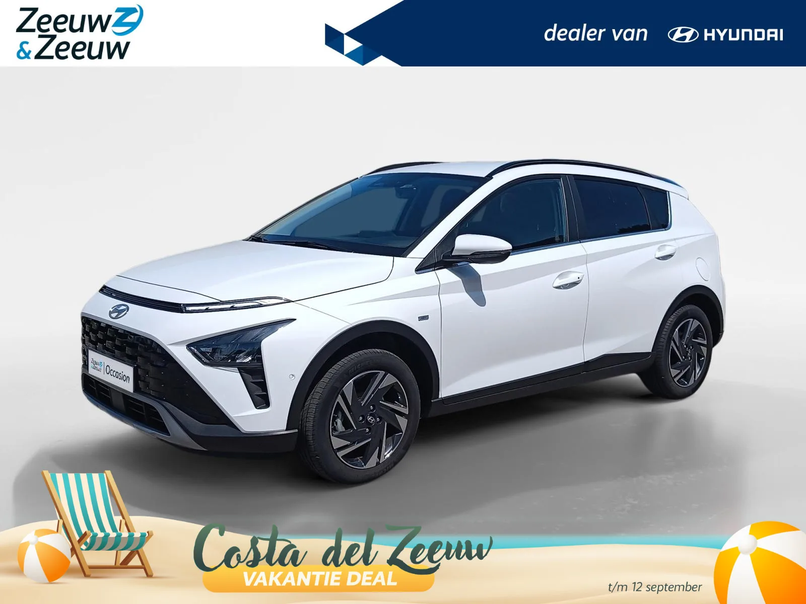 Hyundai Bayon (2025) — foto 1