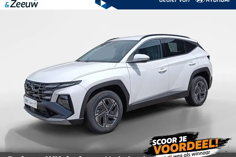 Hyundai Tucson (2026)