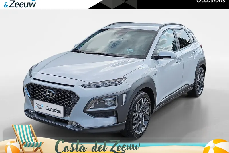 Hyundai Kona (2019)