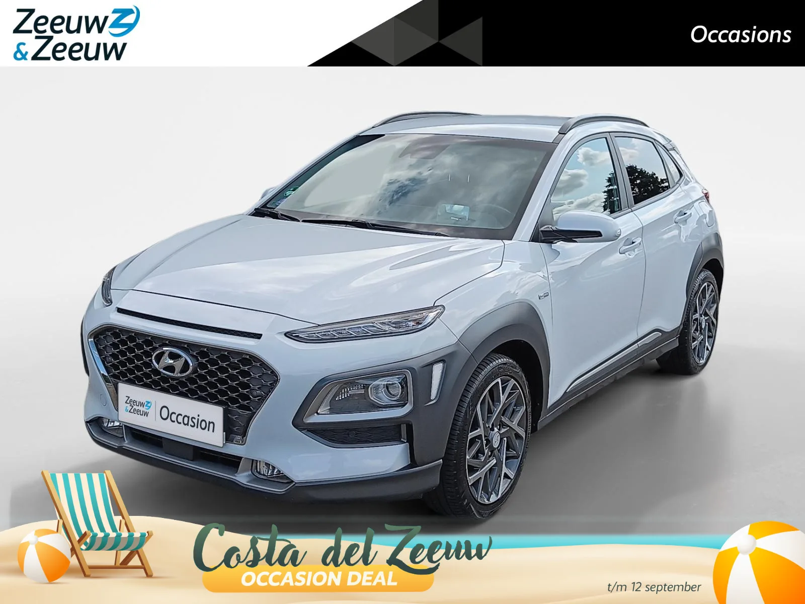 Hyundai Kona (2019) — foto 1