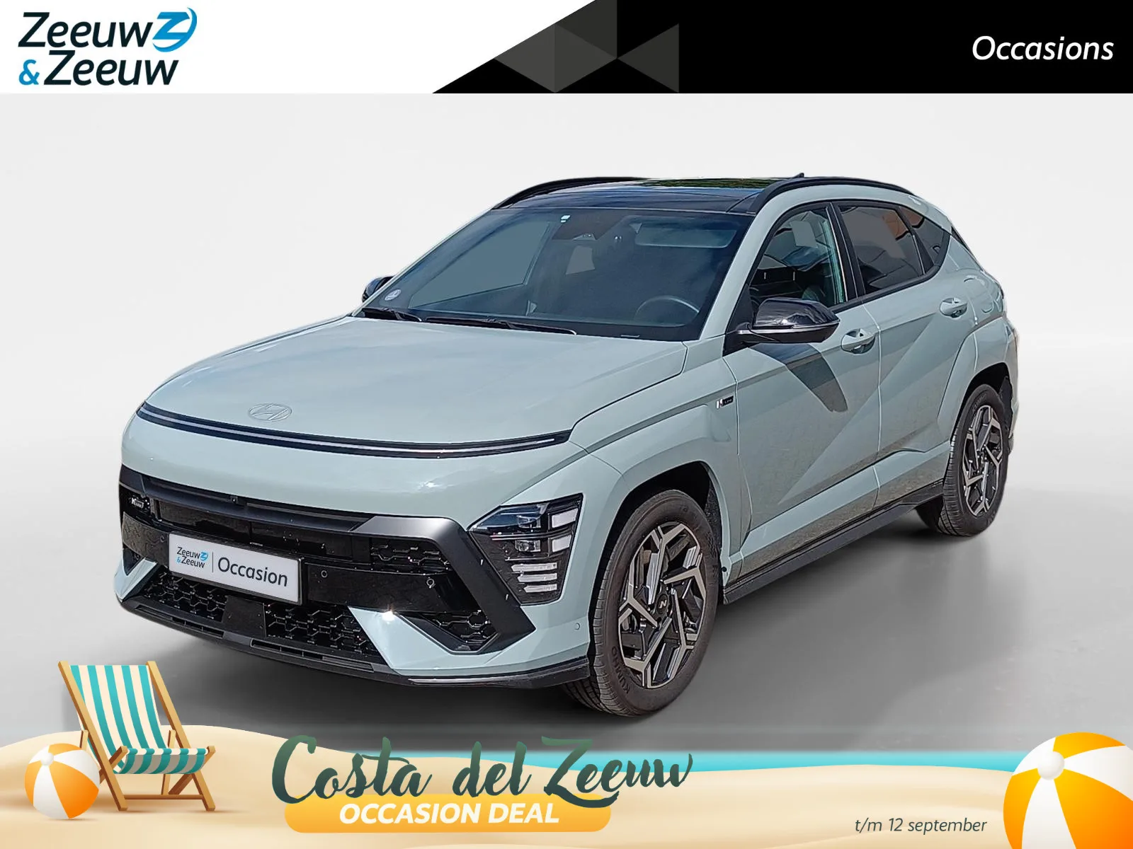 Hyundai Kona (2026) — foto 1