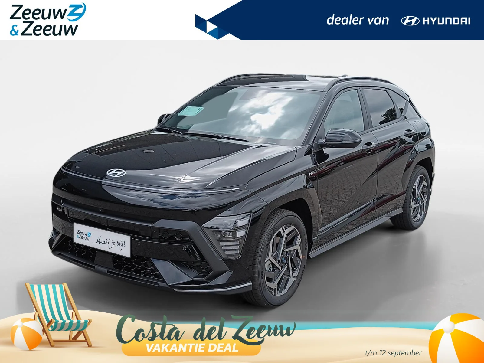 Hyundai Kona (2026) — foto 1