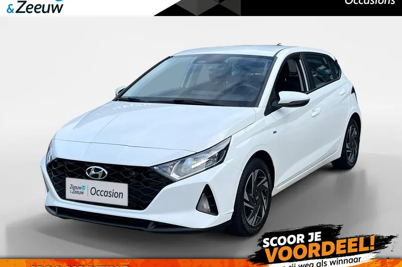 Hyundai i20 (2023)