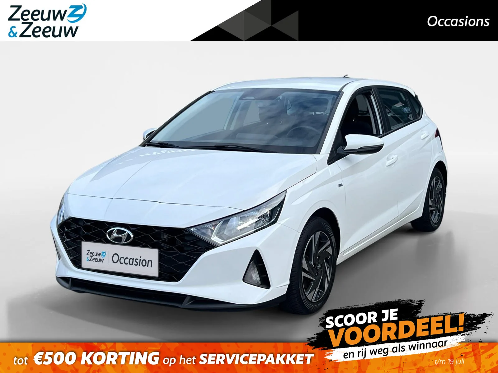 Hyundai i20 (2023) — foto 1