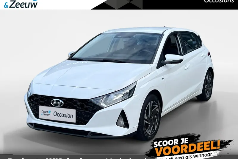 Hyundai i20 (2023)