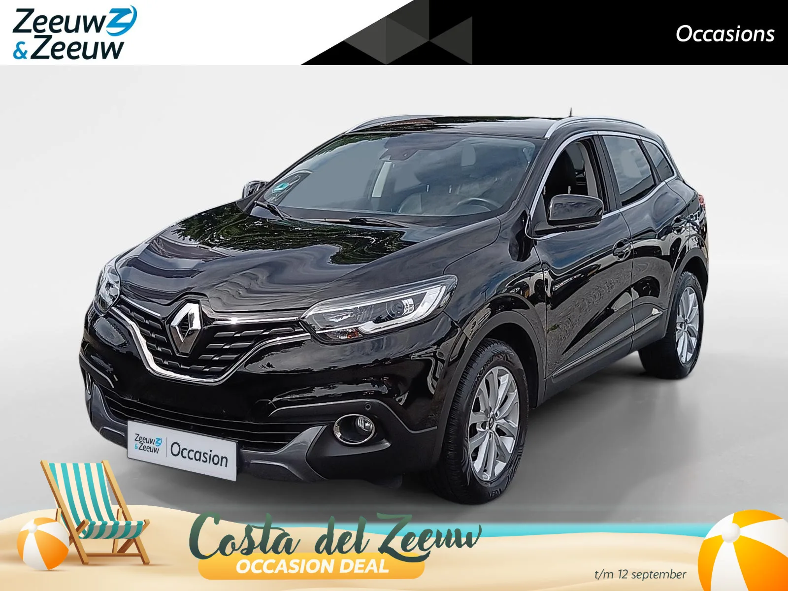 Renault Kadjar (2018) — foto 1
