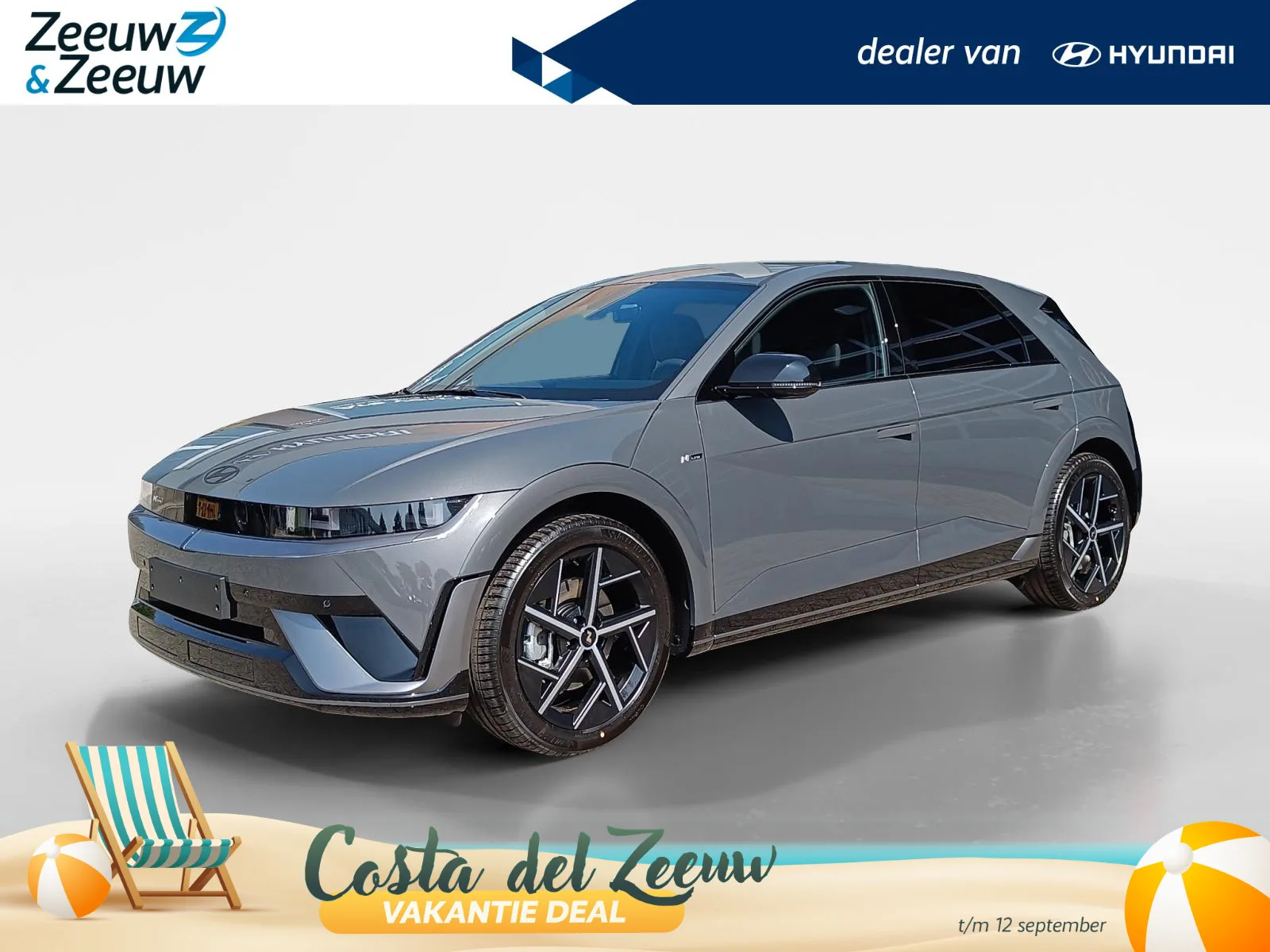Hyundai Ioniq 5 (2026) — foto 1