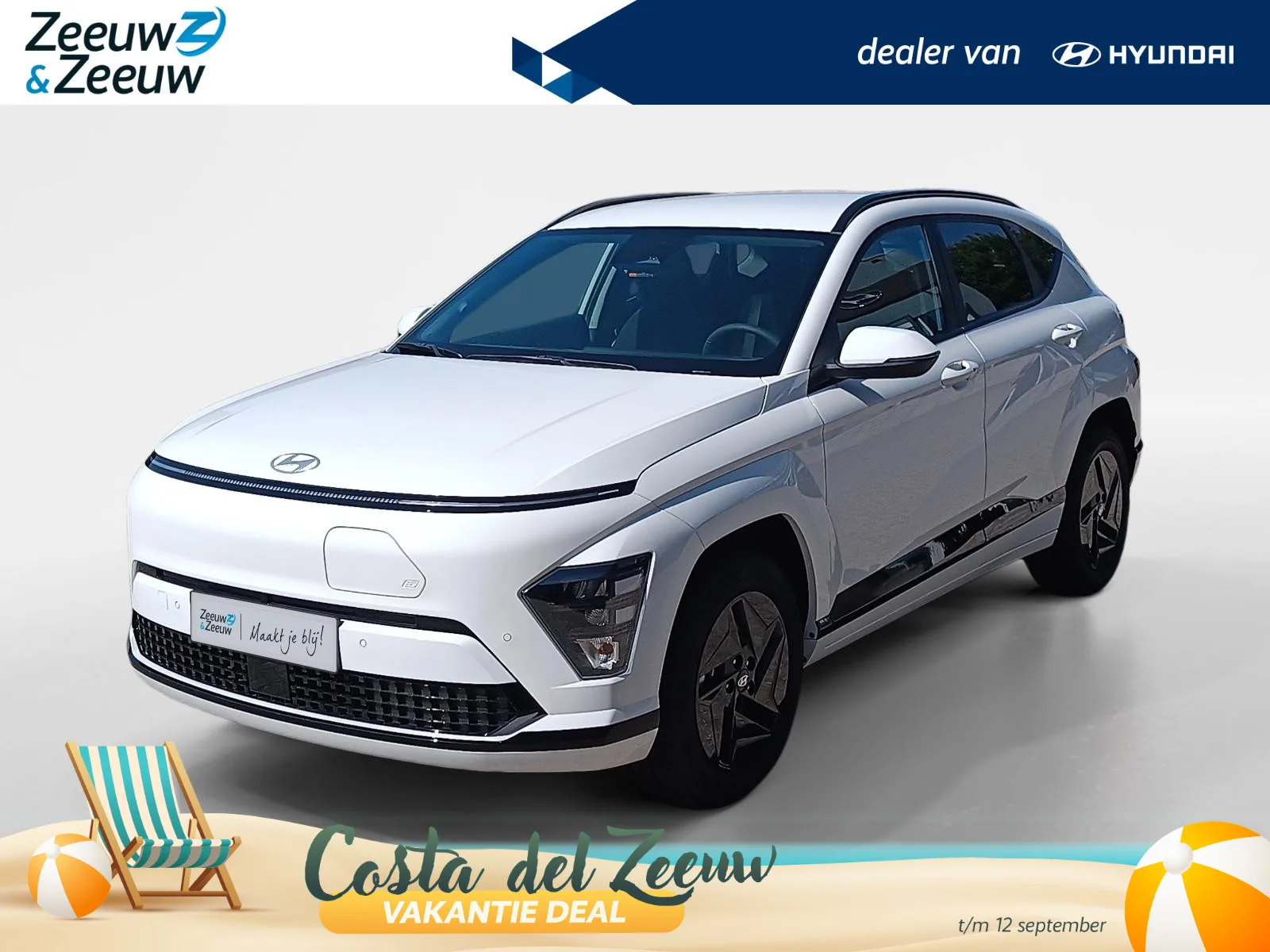 Hyundai Kona (2026) — foto 1