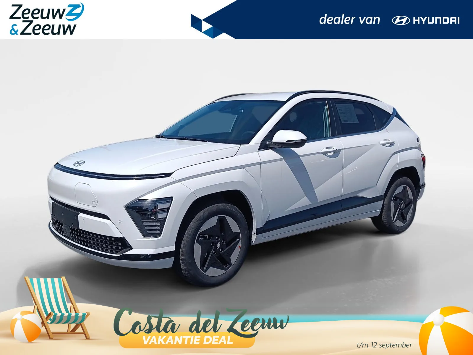 Hyundai Kona (2026) — foto 1