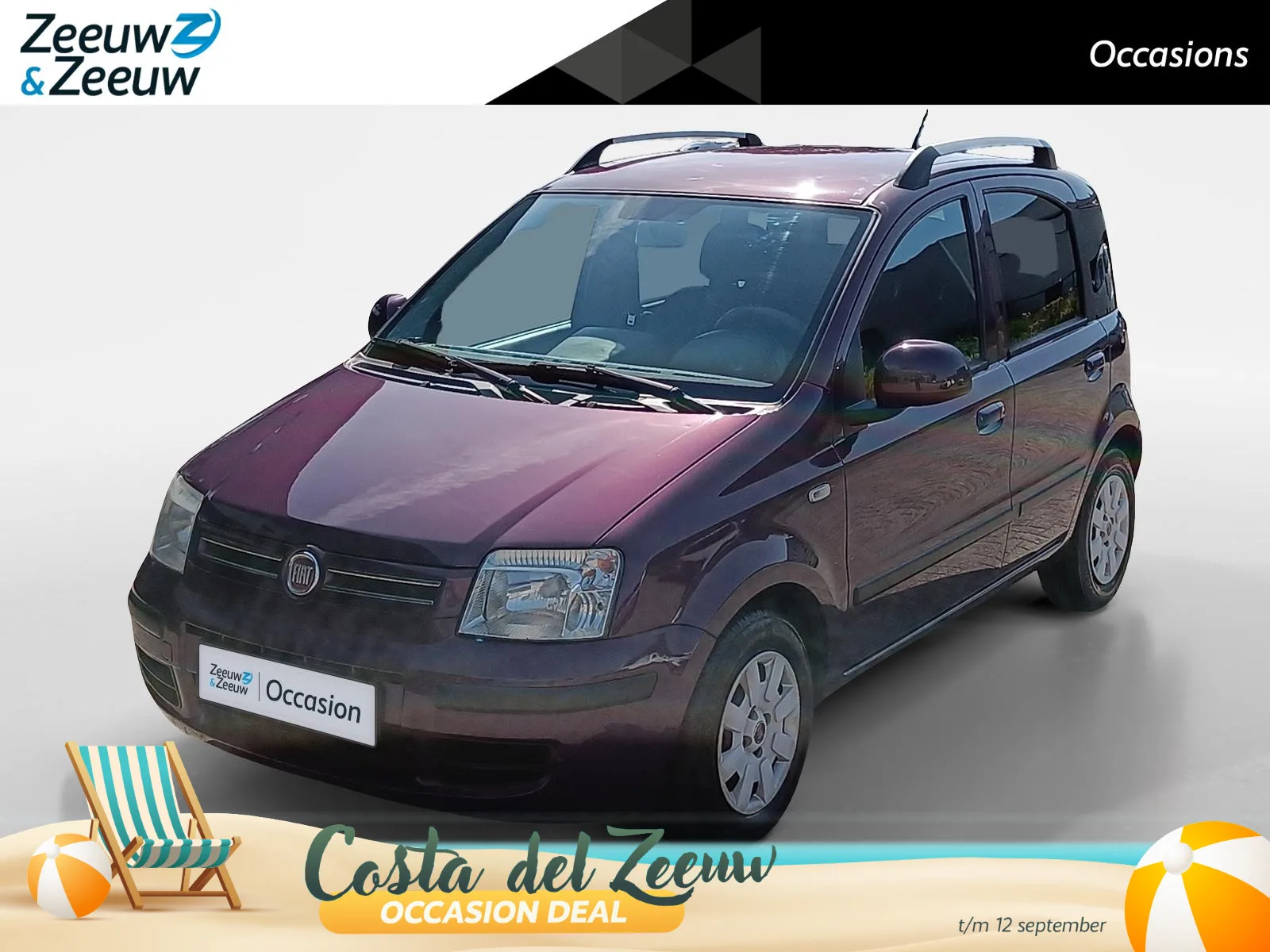 Fiat Panda (2012) — foto 1