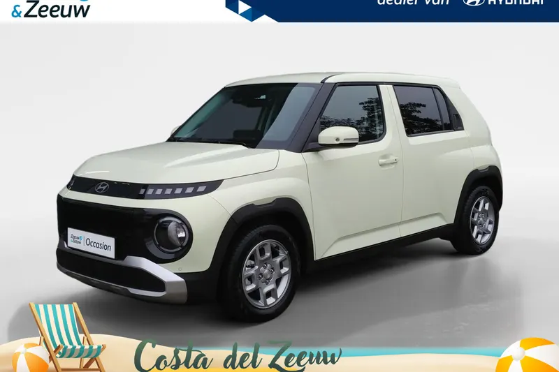 Hyundai Inster (2026)