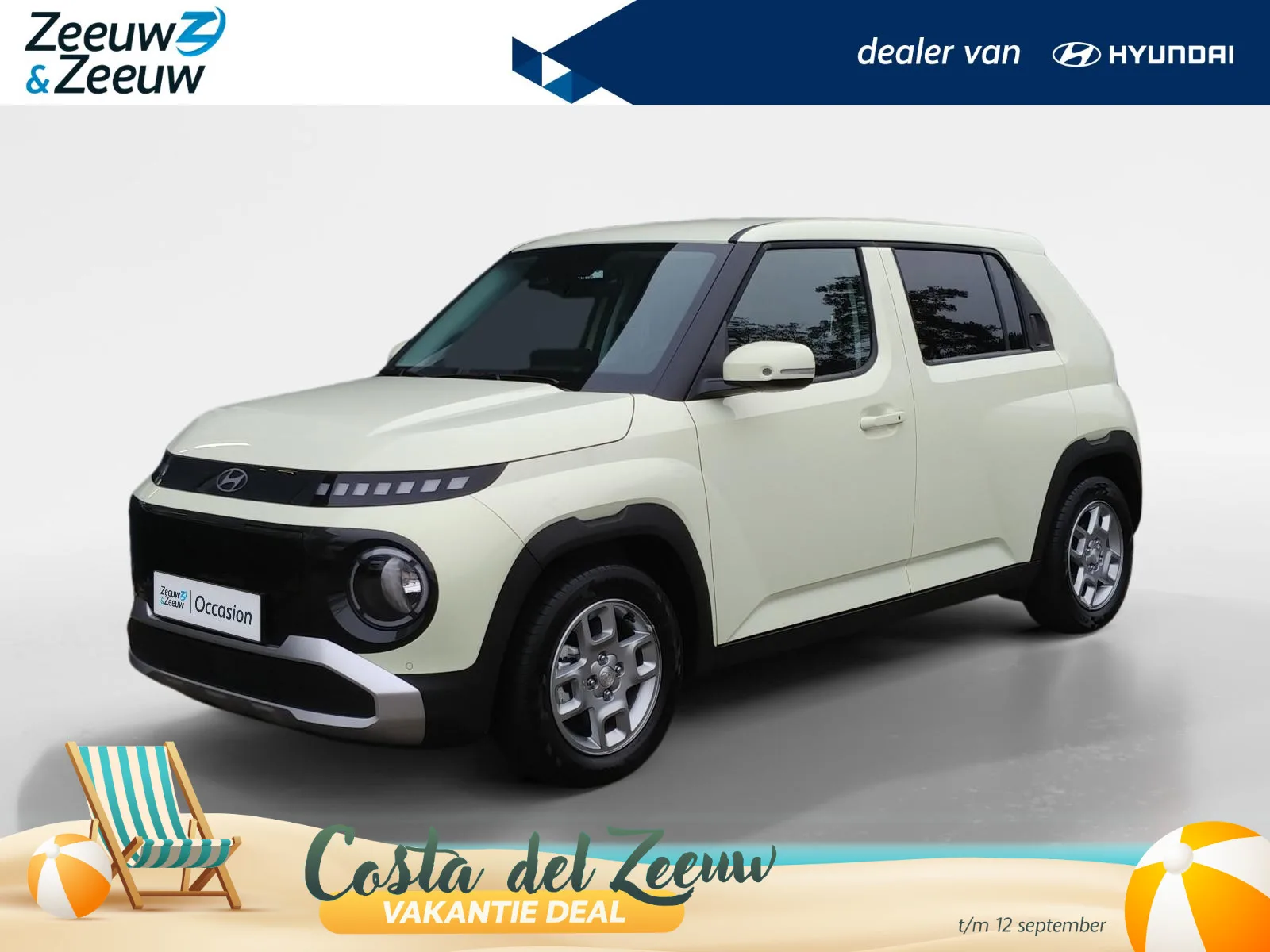 Hyundai Inster (2026) — foto 1
