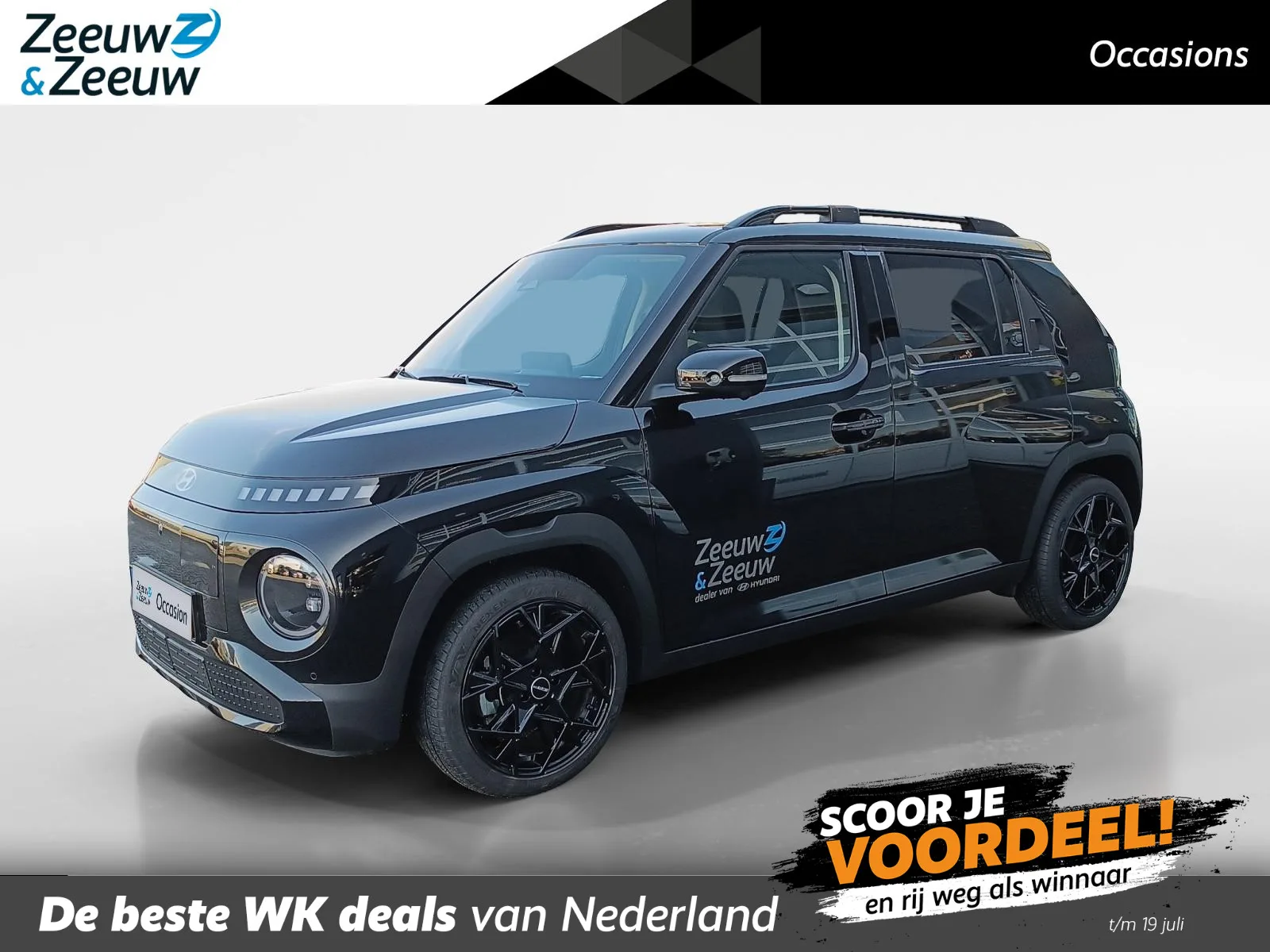 Hyundai Inster (2025) — foto 1