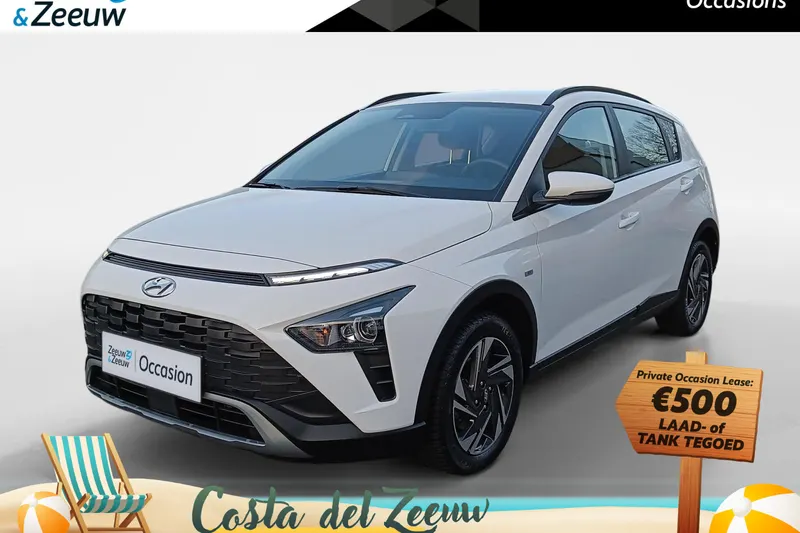 Hyundai Bayon (2024)