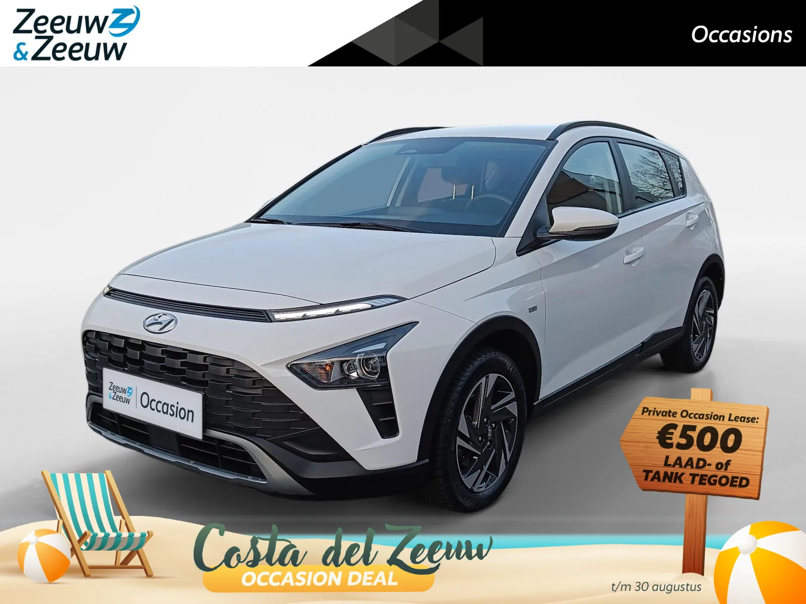 Hyundai Bayon (2024) — foto 1
