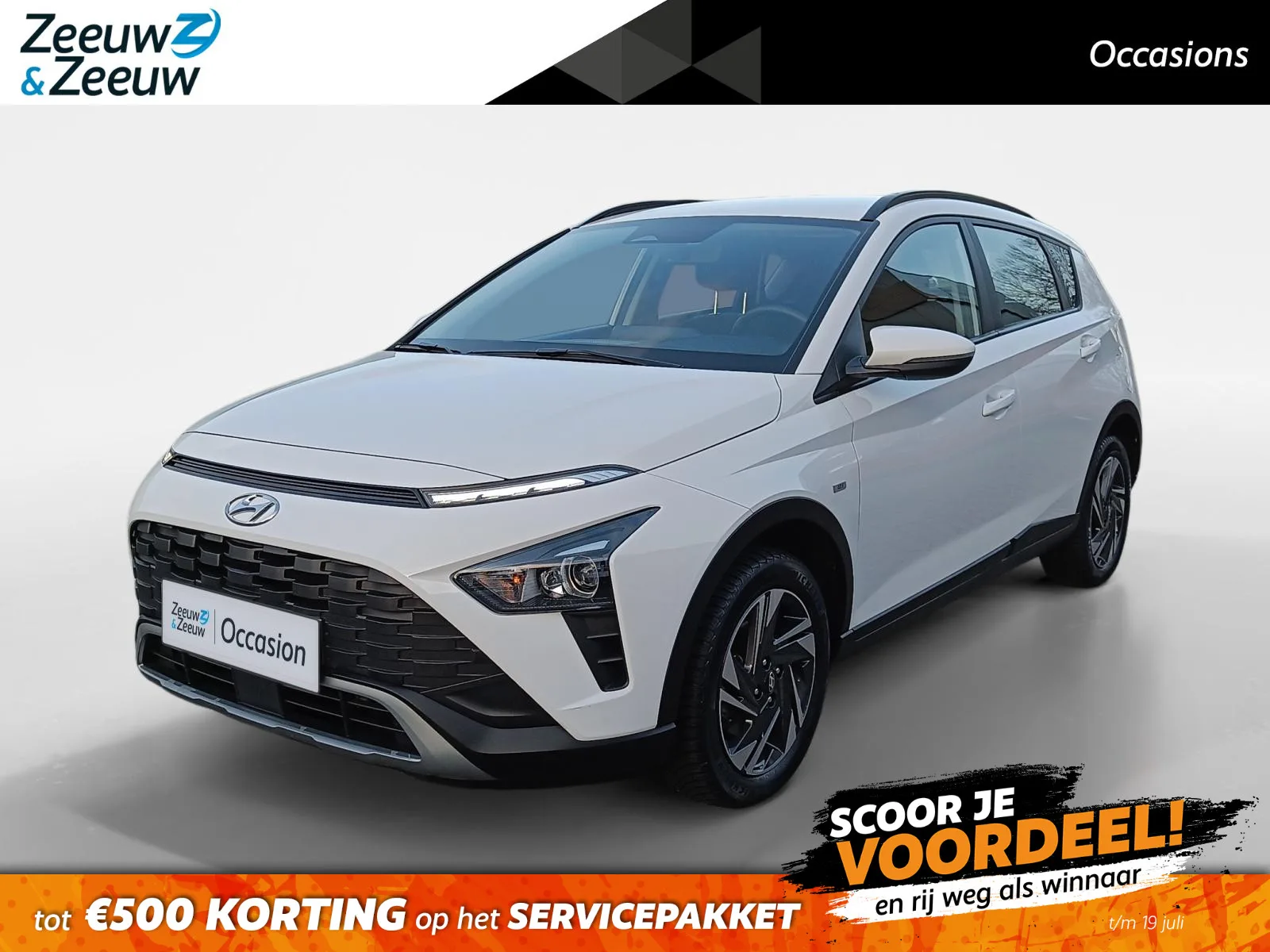 Hyundai Bayon (2024) — foto 1