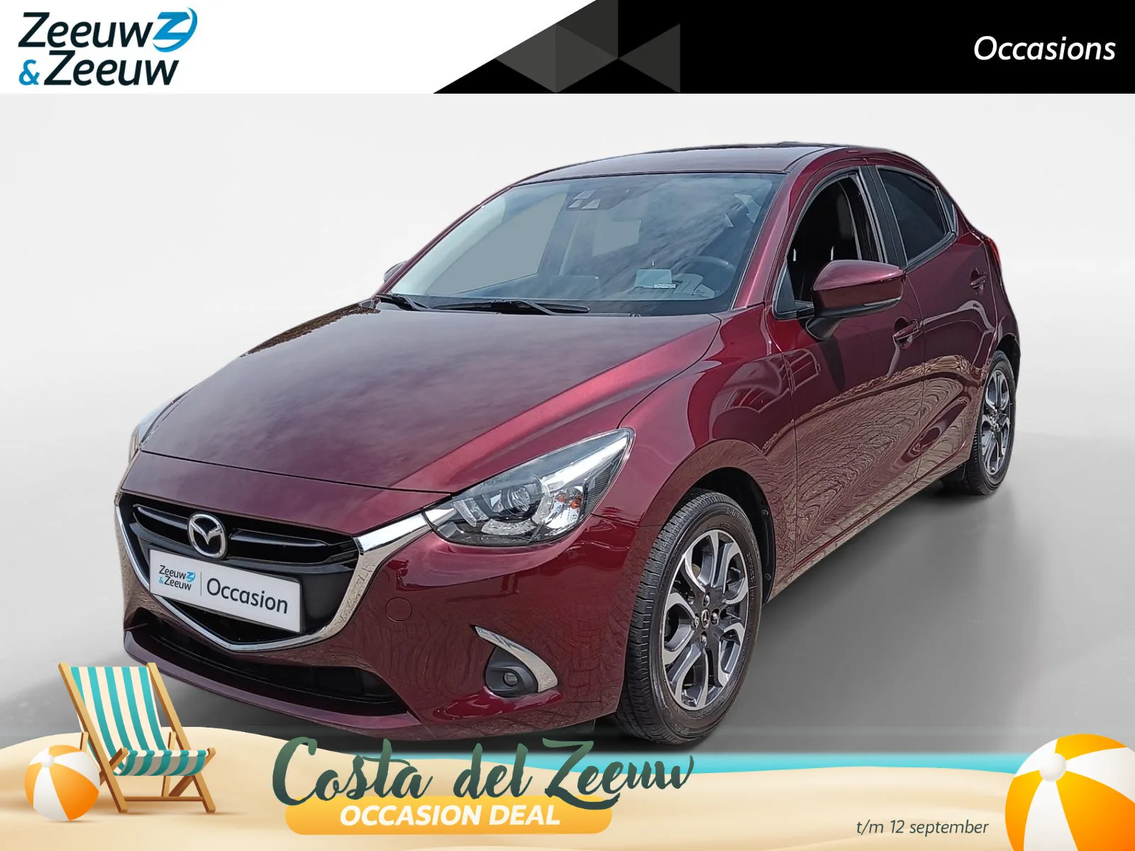 Mazda 2 (2019) — foto 1